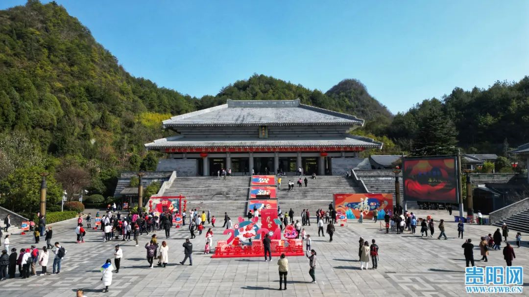 同城榜第二,浏览量800w !来贵阳孔学堂过新年-贵阳网